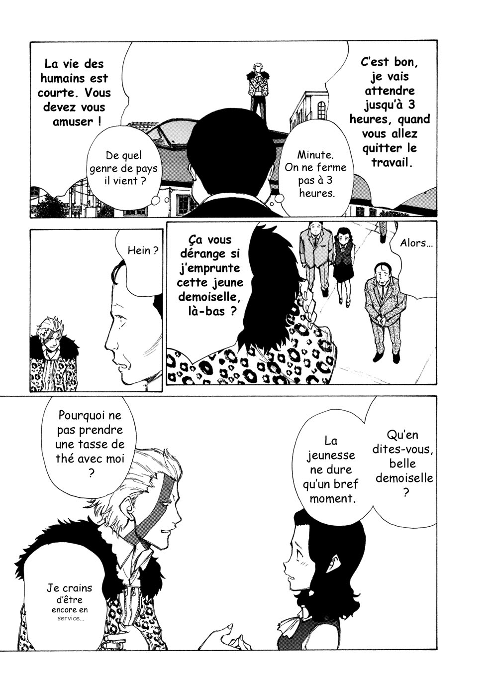 img Owari to Hajimari no Mairusu 11